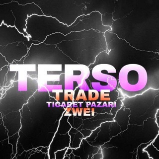 𝐓𝐄𝐑𝐒𝐎 𝐓𝐑𝐀𝐃𝐄