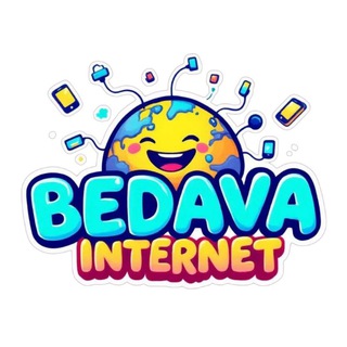 BEDAVA İNTERNET
